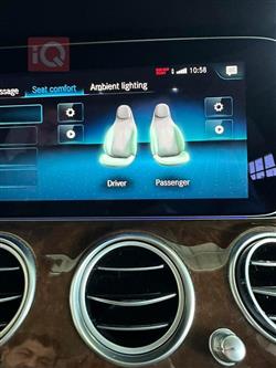 مێرسێدس بێنز E-Class